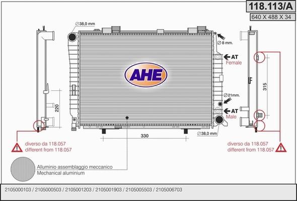 AHE 118.113/A - Радиатор, охлаждане на двигателя vvparts.bg