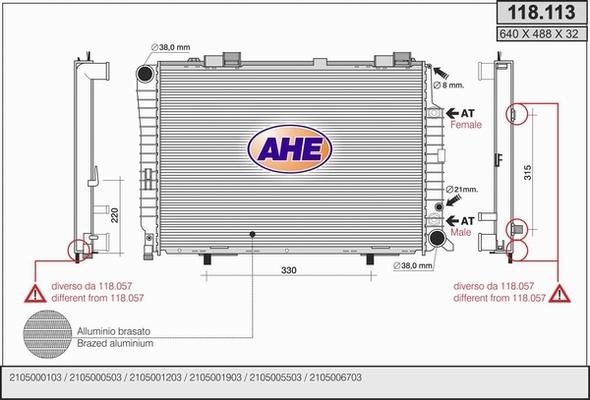 AHE 118.113 - Радиатор, охлаждане на двигателя vvparts.bg