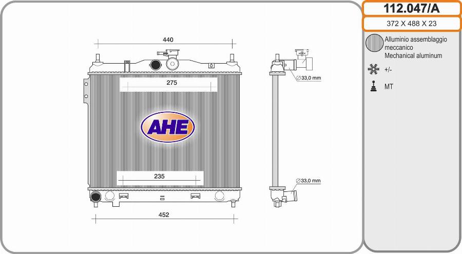 AHE 112.047/A - Радиатор, охлаждане на двигателя vvparts.bg