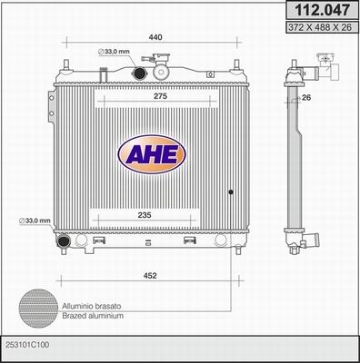 AHE 112.047 - Радиатор, охлаждане на двигателя vvparts.bg