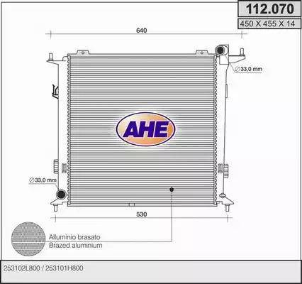 AHE 112.070 - Радиатор, охлаждане на двигателя vvparts.bg