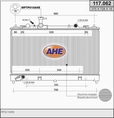 AHE 117.062 - Радиатор, охлаждане на двигателя vvparts.bg