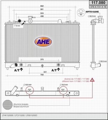 AHE 117.080 - Радиатор, охлаждане на двигателя vvparts.bg