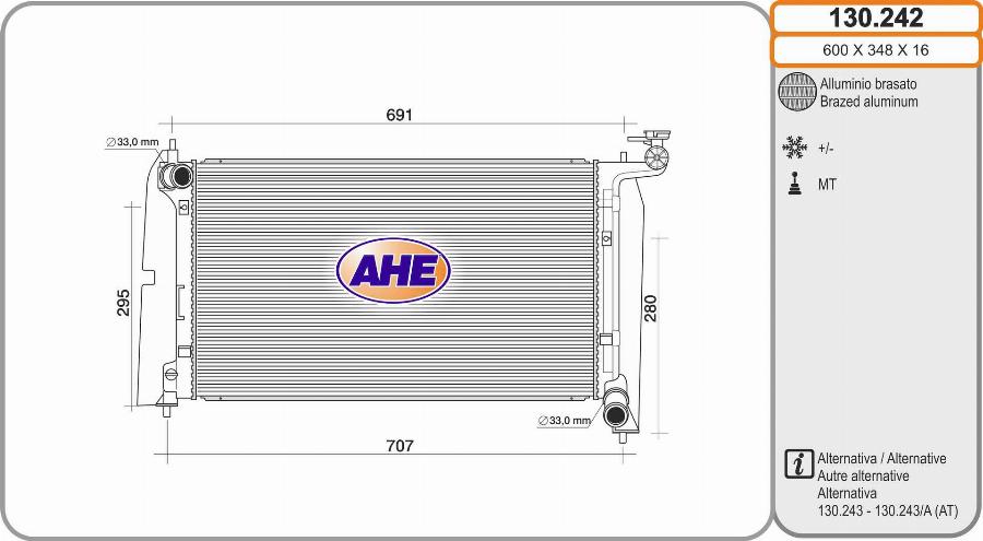 AHE 130242 - Радиатор, охлаждане на двигателя vvparts.bg