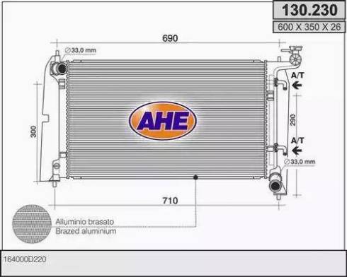 AHE 130.230 - Радиатор, охлаждане на двигателя vvparts.bg