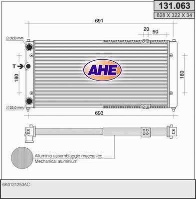 AHE 131.063 - Радиатор, охлаждане на двигателя vvparts.bg