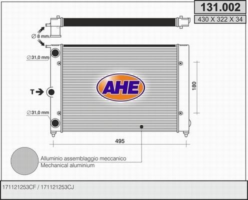 AHE 131.002 - Радиатор, охлаждане на двигателя vvparts.bg