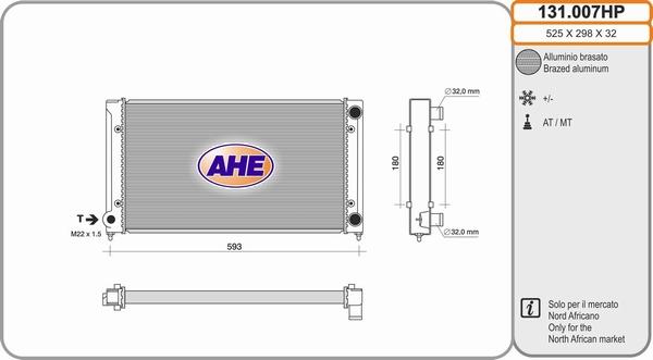 AHE 131.007HP - Радиатор, охлаждане на двигателя vvparts.bg