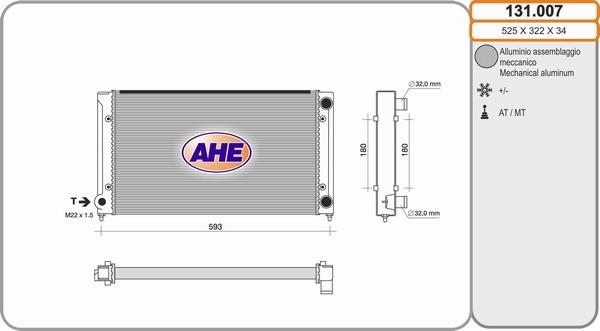 AHE 131.007 - Радиатор, охлаждане на двигателя vvparts.bg