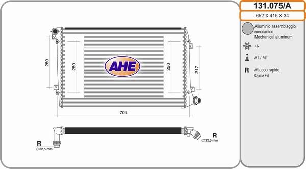 AHE 131.075/A - Радиатор, охлаждане на двигателя vvparts.bg