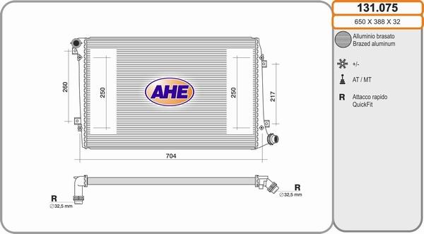 AHE 131.075 - Радиатор, охлаждане на двигателя vvparts.bg