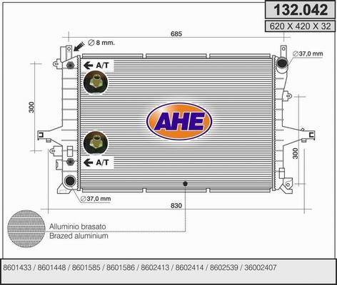 AHE 132.042 - Радиатор, охлаждане на двигателя vvparts.bg