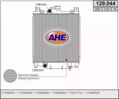 AHE 129.044 - Радиатор, охлаждане на двигателя vvparts.bg