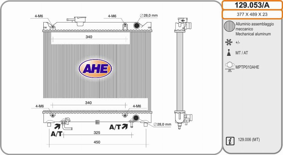 AHE 129.053/A - Радиатор, охлаждане на двигателя vvparts.bg