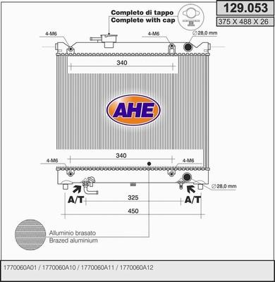 AHE 129.053 - Радиатор, охлаждане на двигателя vvparts.bg