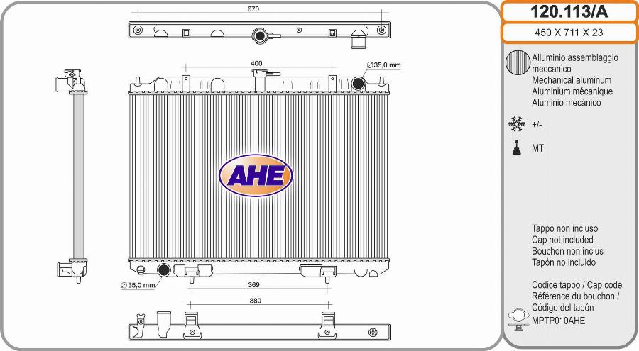 AHE 120.113/A - Радиатор, охлаждане на двигателя vvparts.bg