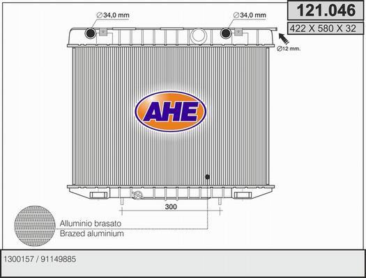 AHE 121.046 - Радиатор, охлаждане на двигателя vvparts.bg