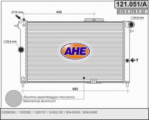 AHE 121.051/A - Радиатор, охлаждане на двигателя vvparts.bg