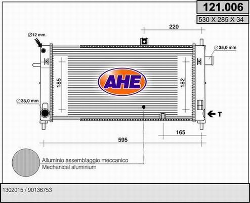 AHE 121.006 - Радиатор, охлаждане на двигателя vvparts.bg