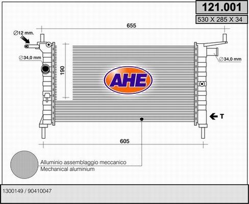 AHE 121.001 - Радиатор, охлаждане на двигателя vvparts.bg