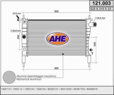 AHE 121.003 - Радиатор, охлаждане на двигателя vvparts.bg