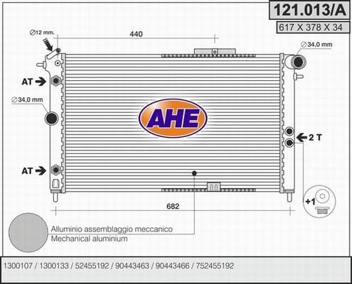 AHE 121.013/A - Радиатор, охлаждане на двигателя vvparts.bg