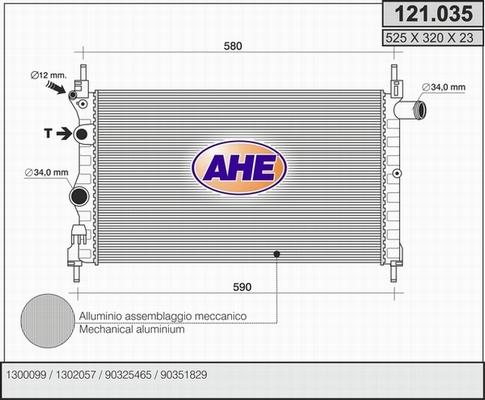 AHE 121.035 - Радиатор, охлаждане на двигателя vvparts.bg