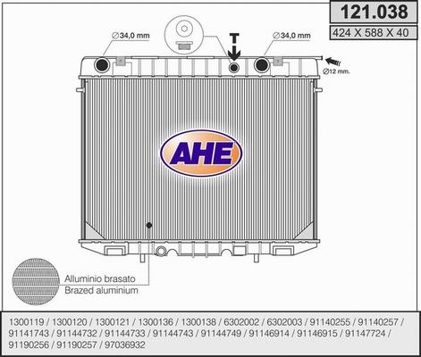 AHE 121.038 - Радиатор, охлаждане на двигателя vvparts.bg