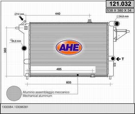 AHE 121.032 - Радиатор, охлаждане на двигателя vvparts.bg
