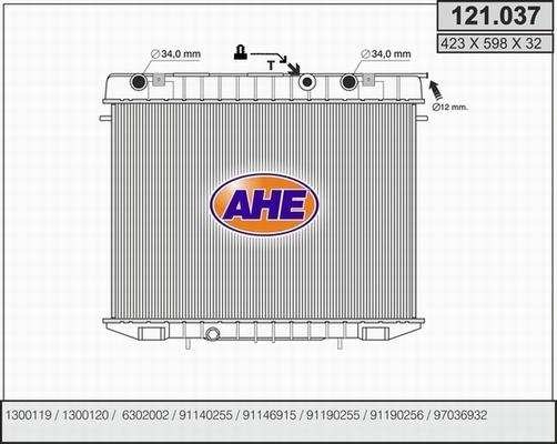 AHE 121.037 - Радиатор, охлаждане на двигателя vvparts.bg