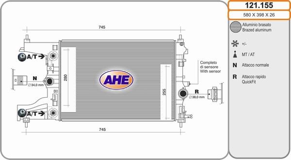 AHE 121.155 - Радиатор, охлаждане на двигателя vvparts.bg