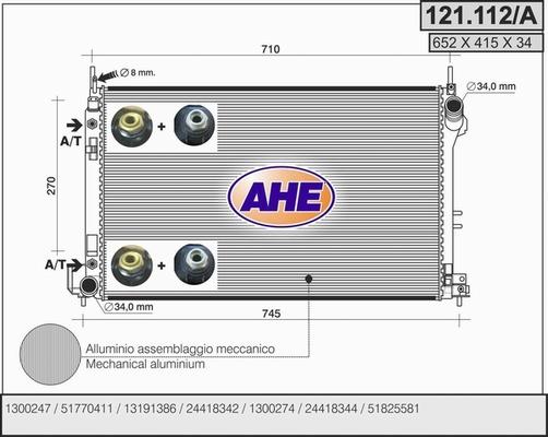 AHE 121.112/A - Радиатор, охлаждане на двигателя vvparts.bg