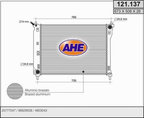 AHE 121.137 - Радиатор, охлаждане на двигателя vvparts.bg