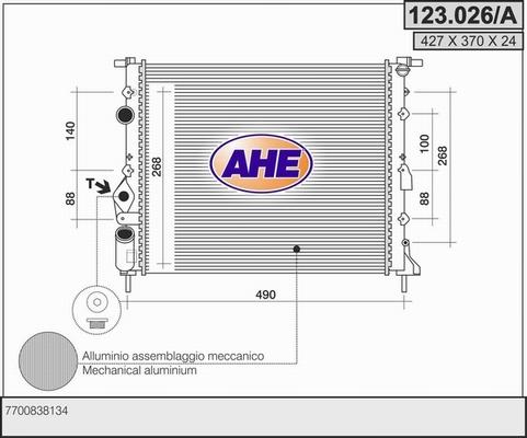 AHE 123.026/A - Радиатор, охлаждане на двигателя vvparts.bg