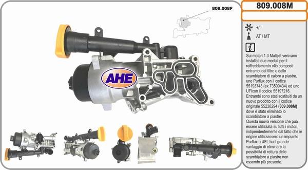 AHE 809.008M - Маслен радиатор, двигателно масло vvparts.bg