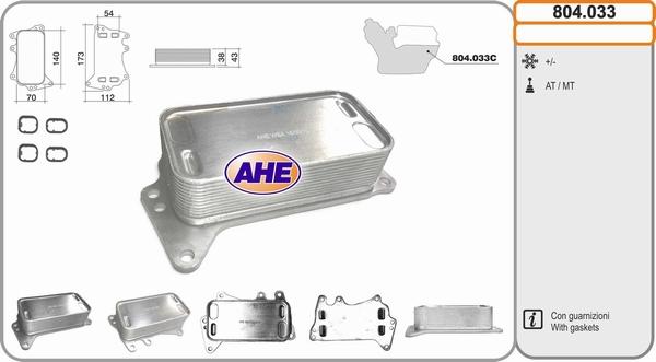 AHE 804.033 - Маслен радиатор, двигателно масло vvparts.bg