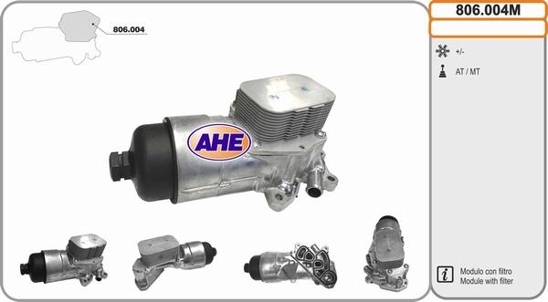 AHE 806.004M - Маслен радиатор, двигателно масло vvparts.bg