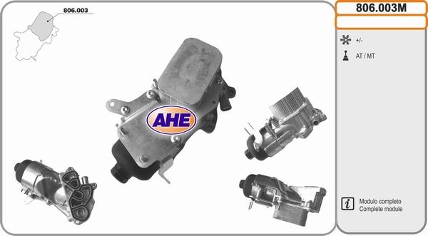 AHE 806.003M - Маслен радиатор, двигателно масло vvparts.bg