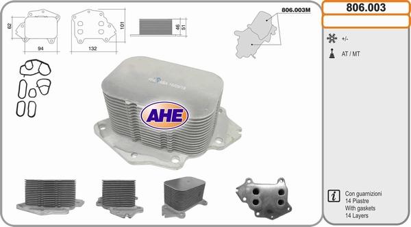 AHE 806.003 - Маслен радиатор, двигателно масло vvparts.bg