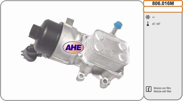 AHE 806.016M - Маслен радиатор, двигателно масло vvparts.bg