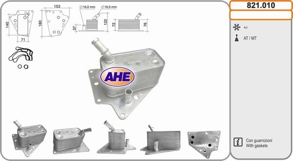 AHE 821.010 - Маслен радиатор, двигателно масло vvparts.bg