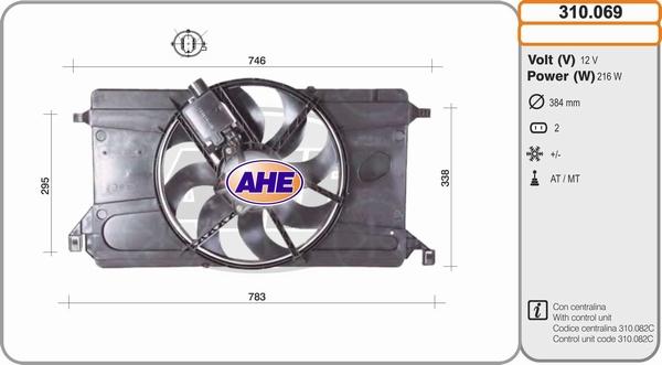 AHE 310.069 - Вентилатор, охлаждане на двигателя vvparts.bg