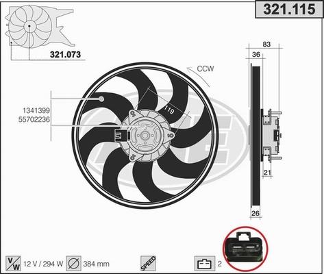 AHE 321.115 - Вентилатор, охлаждане на двигателя vvparts.bg