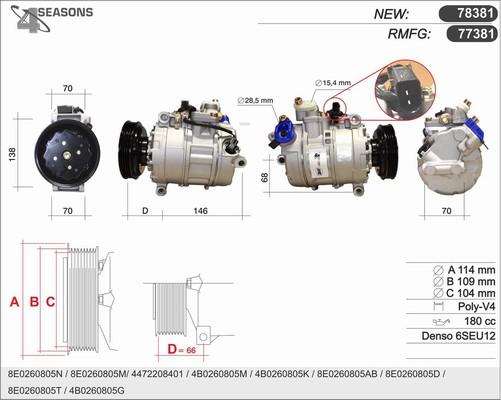 AHE 78381 - Компресор, климатизация vvparts.bg