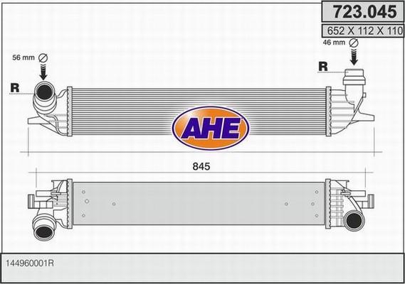 AHE 723.045 - Интеркулер (охладител за въздуха на турбината) vvparts.bg