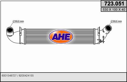 AHE 723.051 - Интеркулер (охладител за въздуха на турбината) vvparts.bg