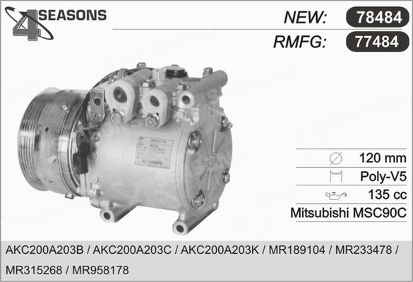 AHE 77484 - Компресор, климатизация vvparts.bg