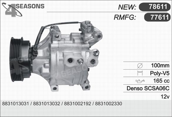 AHE 77611 - Компресор, климатизация vvparts.bg