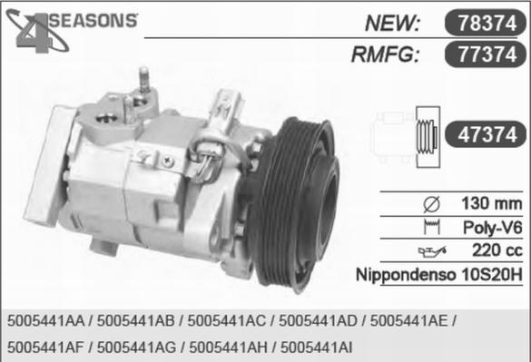 AHE 77374 - Компресор, климатизация vvparts.bg