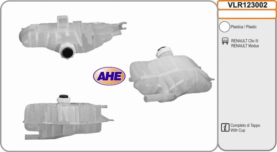 AHE VLR123002 - Разширителен съд, охладителна течност vvparts.bg